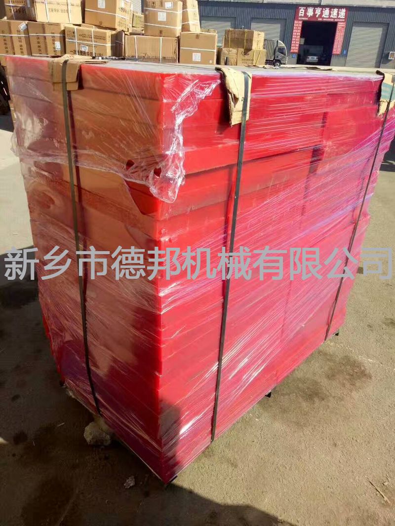 发货现场